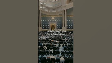 يَا أَيُّهَا الَّذِينَ آمَنُوا اسْتَعِينُوا بِالصَّبْرِ وَالصَّلَاةِ / القارئ ابراهيم شرف ابوطالب