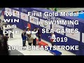 PHILIPPINES FIRST GOLD MEDAL IN SWIMMING SEA GAMES 2019:FINALS MEN'S 100m BREASTSTROKE