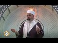 كيف أكون عبدا شكورا 1 الشيخ أسامة أبو شعر كيف أكون عبدا شكورا 1 الشيخ أسامة أبو شعر
