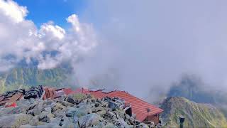 Mount Kitahotaka