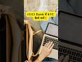 ICICI Bank Me KYC Kaise Kare | ICICI Bank mein KYC Update Kaise Kare #shorts