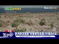 歐洲熱浪重創 希臘葡萄產量3年暴跌8成｜TVBS新聞 @TVBSNEWS01