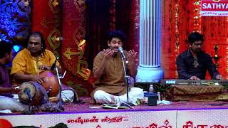 Sid Sriram at Chennaiyil Thiruvaiyaru Festival - Nila Kaigirathu & Maruvarthai Pesathe