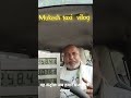 CNG ke badhate Damon Ne cab driver ki Badhai pareshani#cabdriver #taxi # driver