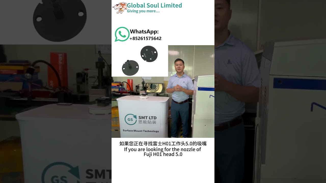 AA0HR00 FUJI Nozzle Head H01 ø5.0 NXT (R36-050-260) 