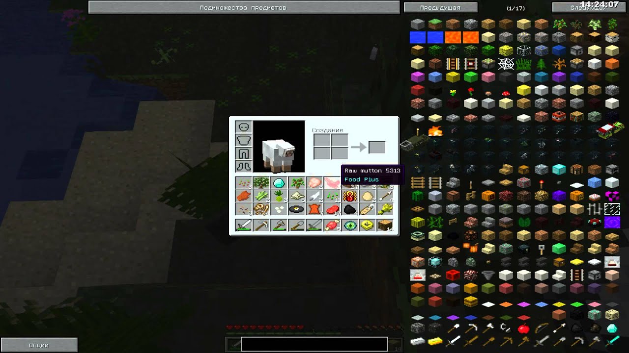 VoidLauncher 1 часть летающая деревня!