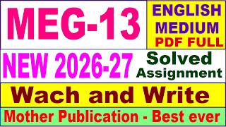 MEG 13 solved assignment 2026-27 in English || meg 13 solved assignment 2027 || ignou meg13