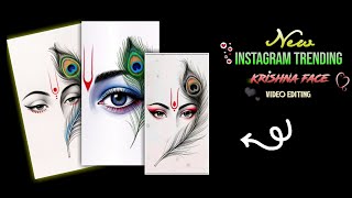 Trending Instagram Krishna Face Video Editing | Radhe Krishna Ai Video Editing | how to make Radhe  screenshot 4