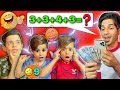 تحدي الاسئله اي سوال تجاوبه تربح 5 الاف تحدي الاسئله اي سوال تجاوبه تربح 5 الاف