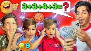 تحدي الاسئله اي سوال تجاوبه تربح 5 الاف 🤑