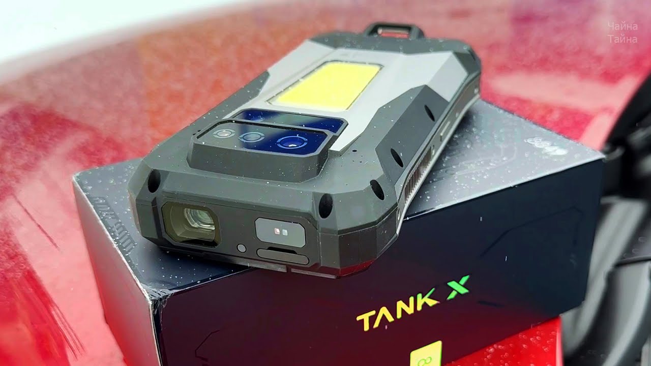 ЭТО ЧТО ТО АНОМАЛЬНОЕ - 8849 TANK X - БЫСТРЫЙ ОБЗОР И ТЕСТ СМАРТФОНА С ALIEXPRESS