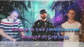 Kar & Eminem -Jamanakavor  (Mashup 2024 Dj Gew) #Vnasakar