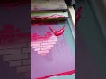 Speedball peckinpah magenta screenprint ink review