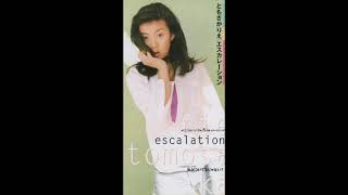 Download Lagu ともさかりえ/エスカレーション(1996) MP3 Download Lagu ともさかりえ/エスカレーション(1996) MP3