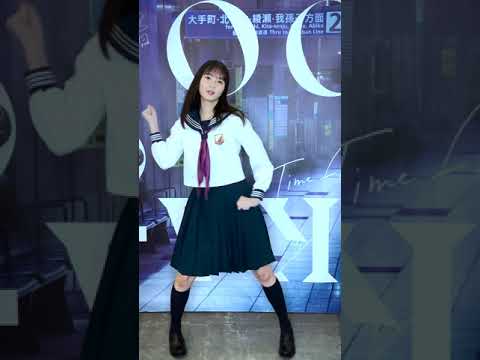 制服のマネキン衣装初めて着ました 憧れの衣装でした 嬉しいです Byさくら 乃木坂ダンスプレイリスト 遠藤さくら 制服のマネキン Timeflies 乃木坂46 Youtube
