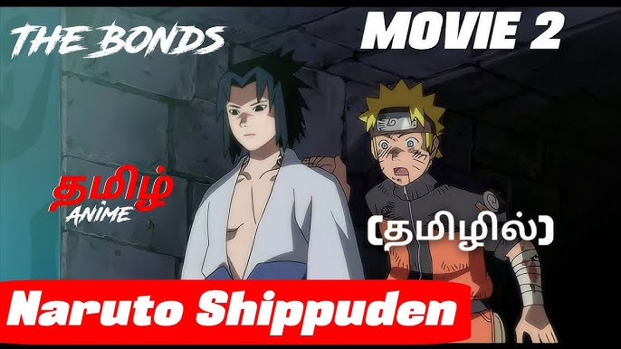 Naruto Shippuden Movie 1 Tamil Explanation
