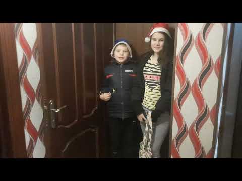 Колядки в сочельник!