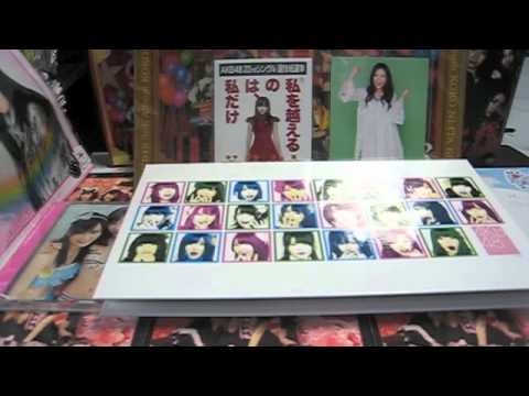 トレ品開封とSKEショップ購入品