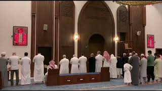 سورة مريم | عمر الأنصاري