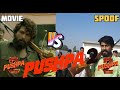 Pushpa 2 movie 2023  allu arjun  pushpa raj best spoof  talent hut