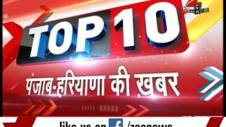 Top 10 Punjab Haryana News screenshot 2