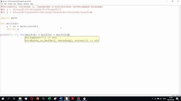 Простые задачи Python: Функция def.