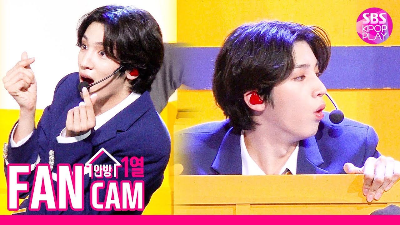 ウソク「접근금지(Humph!)」公式Fancamのサムネイル