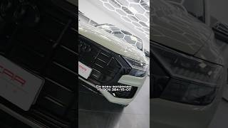 По всем вопросам: +7(901)384-15-07 #audi #audirsq8 #audiq8 #ауди #detailing #плёнка #детейлинг