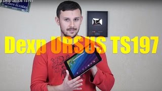 Планшет за $150 с 2К-экраном: Обзор Dexp URSUS TS197
