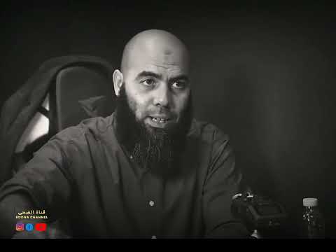 حرب النساء الشيخ ياسين العمري 