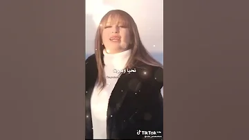 زينب عويدات لحلال جمعنا 