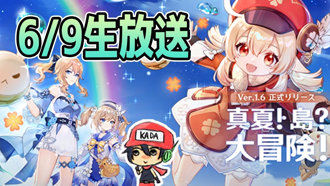 1 実況 究極の選択の勇者の伝説 Youtube 1 実況 究極の選択の勇者の伝説 Youtube