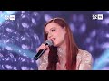 Юлия Савичева – Сияй [Жара LITE   21.03.2021]