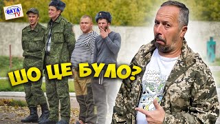 Набор в кулінарний технікум