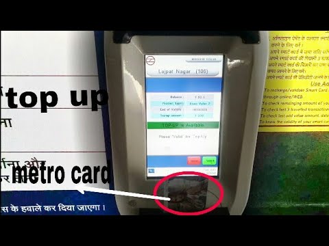 Metro card rechange online and top up