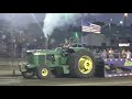 Out of Field Tractor Pull 2021 Elk River, MN 18,000 lb. Farm Stock Tractors