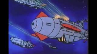 Space Thunder Kids is more of a knockoff than you think it is.