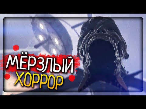 Видео: МЁРЗЛЫЙ ИНДИ ХОРРОР! ▶️ Miss Eyesore 1964