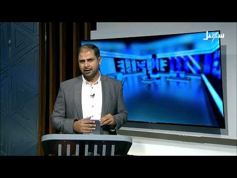 اغتيال الشيخ صالح حنتوس: جريمة تهز الرأي العام اليمني والدولي