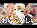 お好み焼きの取り分け方に性格が出まくるさかせん【浦島坂田船】