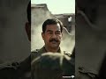 صدام حسين بالذكاء الاصطناعي