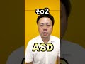 女性の発達障害によく出る特徴【ADHD・ASD・LD】 #shorts