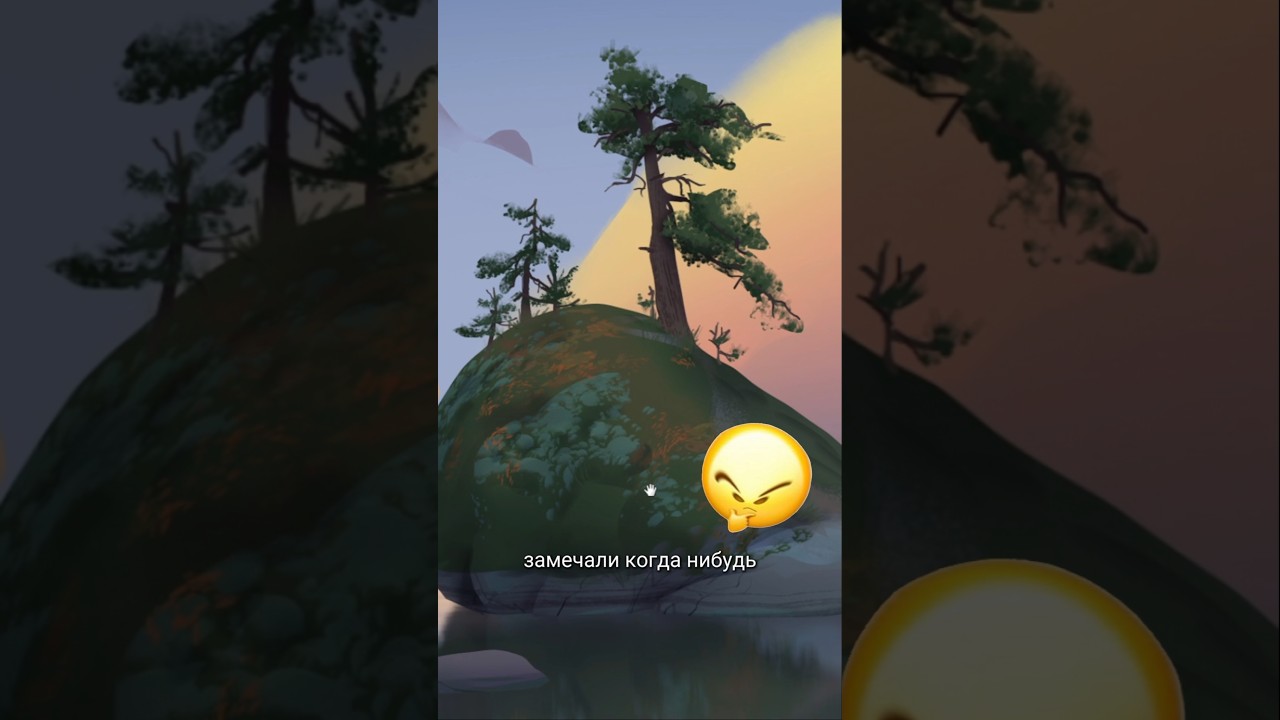 Почему надо сплющивать мох по краям