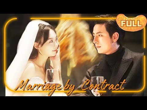 [MULTI SUB]I Married an Old Woman's Grandson According to a Will……#DRAMA #PureLove