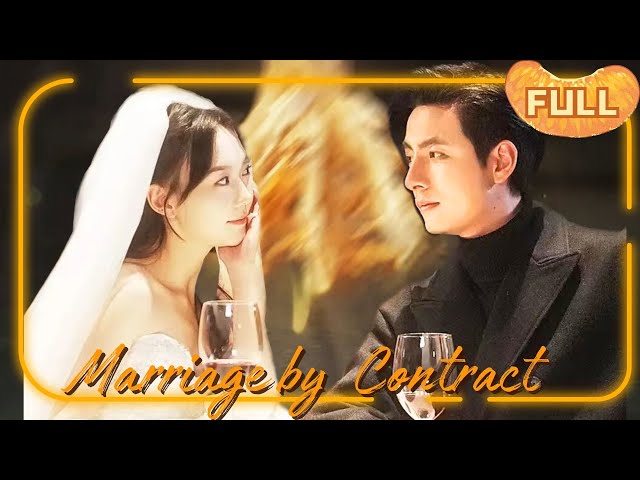 [MULTI SUB]I Married an Old Woman's Grandson According to a Will……#DRAMA #PureLove class=