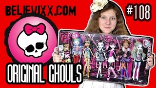 Новые куклы Монстер Хай 2015 ORIGINAL GHOULS 6 pack базовые Monster High монстр