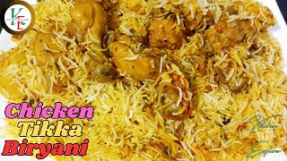 Chicken Tikka Biryani | How to Make Chicken Tikka Biryani | Tikka Biryani | Biryani