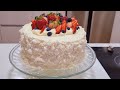 TORTA HELADA MERENGUE FRUTILLAS /  NAVIDAD / AÑO NUEVO / Silvana Cocina