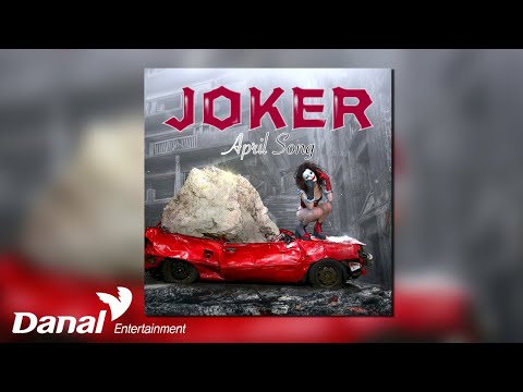 [Official Audio] 에이프릴쏭(Aprilsong) - 조커(<strong>Joker</strong>)