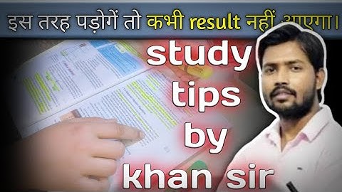 First attempt में  Result लेना है तो सबसे पहले ये करों ||  Khan sir study tips 🔥|| #khansir #viral